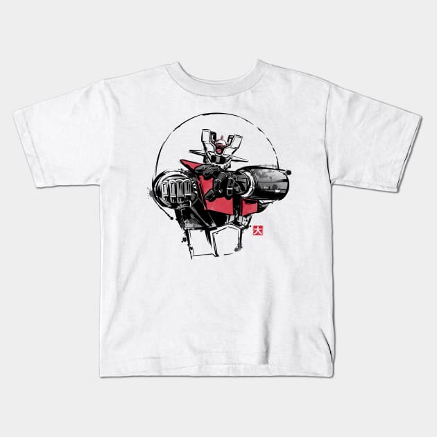 Ink Mecha Kids T-Shirt by ddjvigo